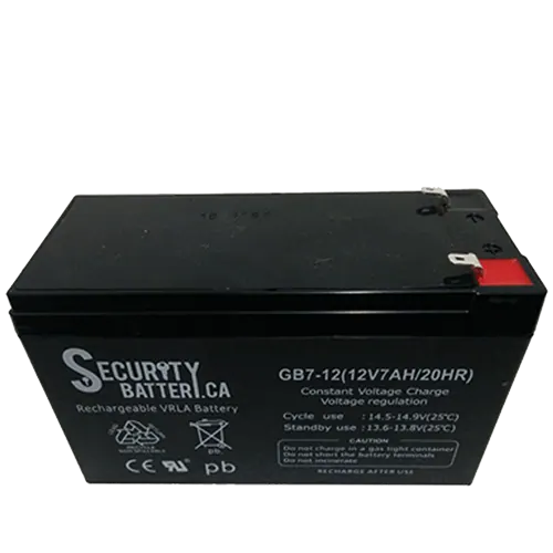 12V 7AH