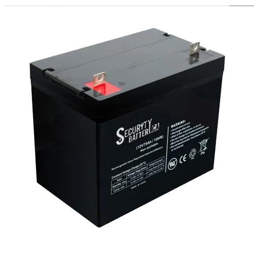 12V 75AH